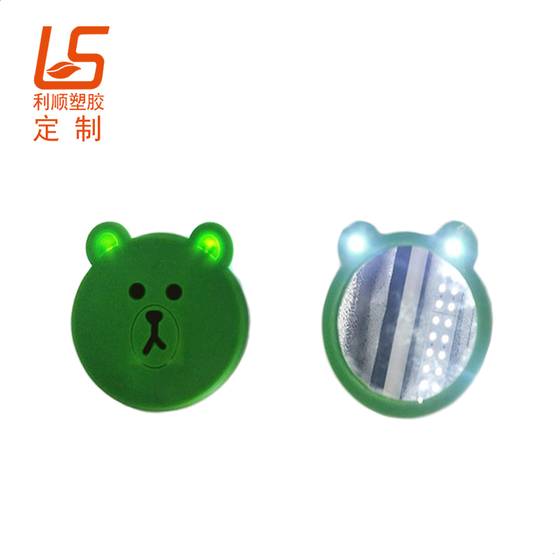 ����ܛ�zLED�l�⻯�y�R1