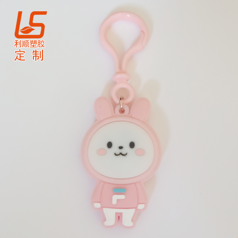 定制斐樂FILA兔子背包LED燈鑰匙扣LED背包的鑰匙扣 (2)