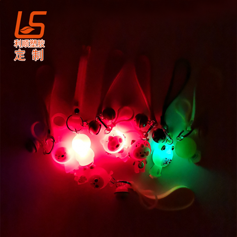 定制硅膠LED發光鑰匙扣 硅膠LED發光公仔發光公仔 (3)