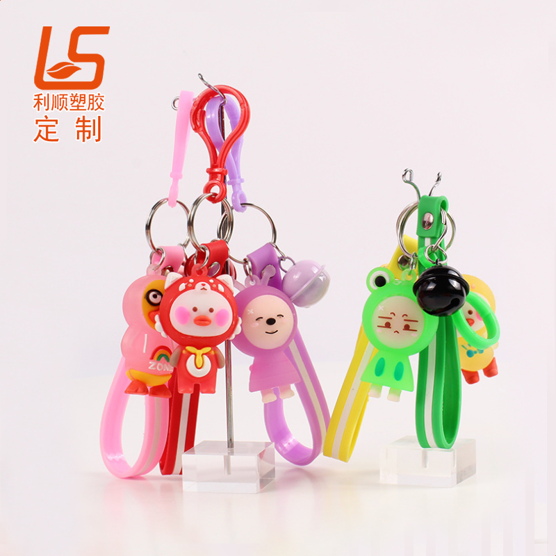 定制硅膠LED發光鑰匙扣 硅膠LED發光公仔發光公仔 (4)