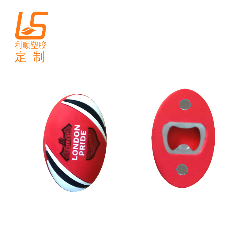 定制PVC軟膠磁吸開瓶器 硅膠開瓶器冰箱貼冰箱貼開瓶器2