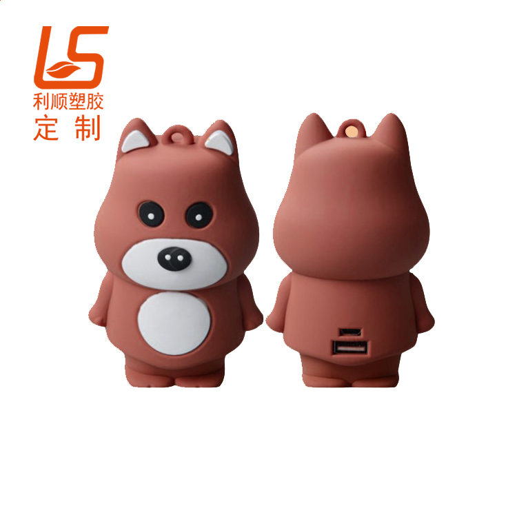 �������w�����Ƅ��Դ ���z��ͨ�����Ƅ��Դ