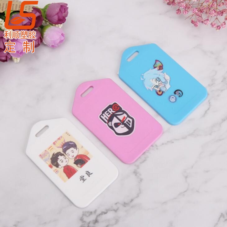 ���z�YƷ�Ķ��Ƽ����a���̽�B