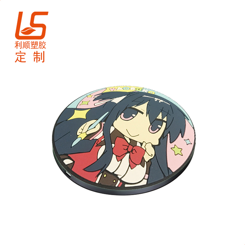 ���ƿ�ͨܛ�z�o����늰��늰� (2)