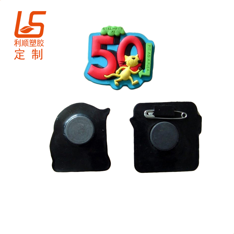 ��ͨ��������