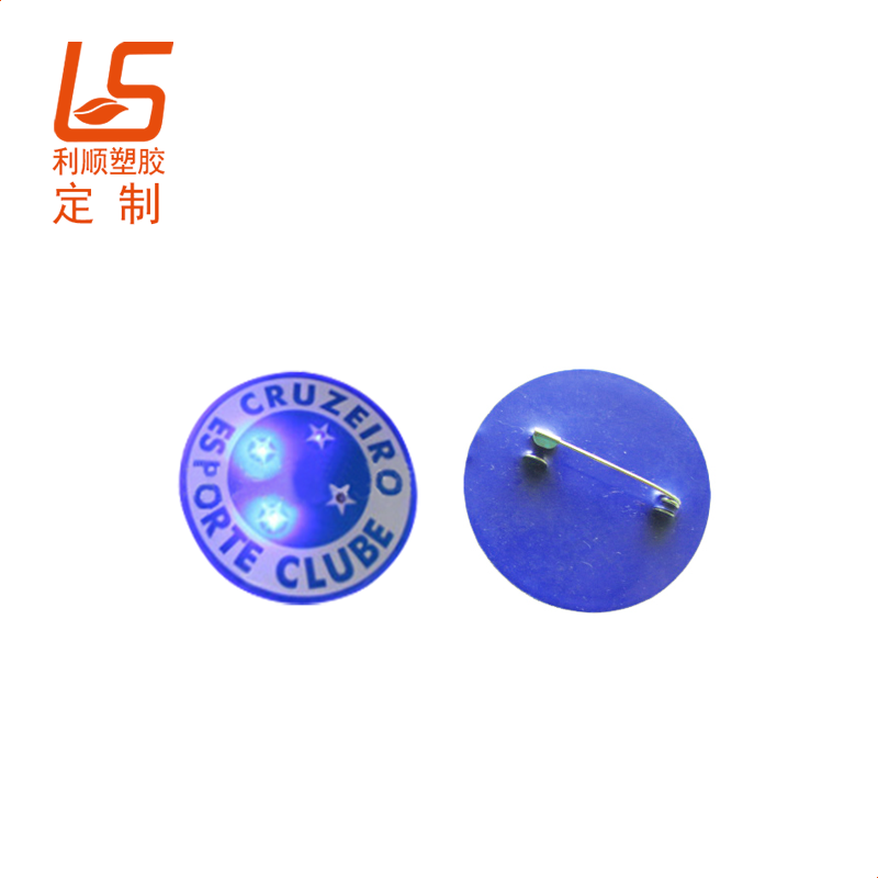 �l������ (1)