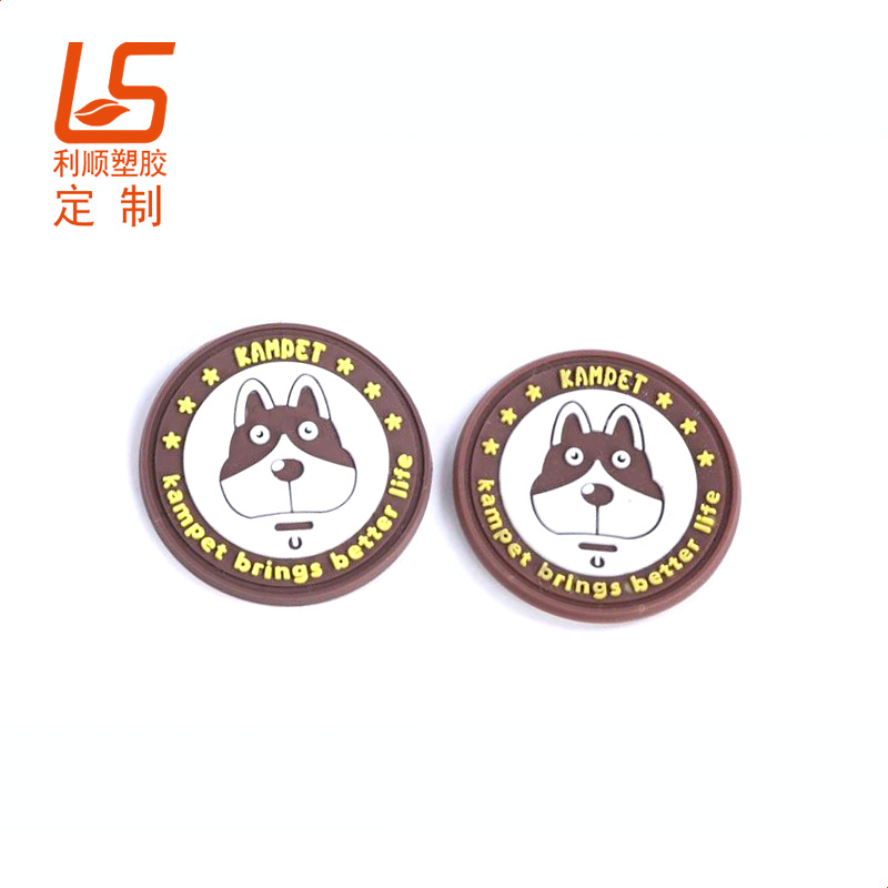 硅膠服裝商標LOGO定制商標LOGO (5)