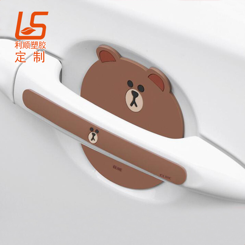 汽車門碗防刮擦保護貼_車門把手劃痕貼