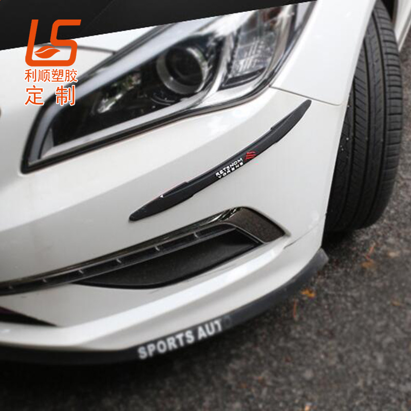 汽車后視鏡硅膠公仔裝飾貼保險杠防撞條 (3)