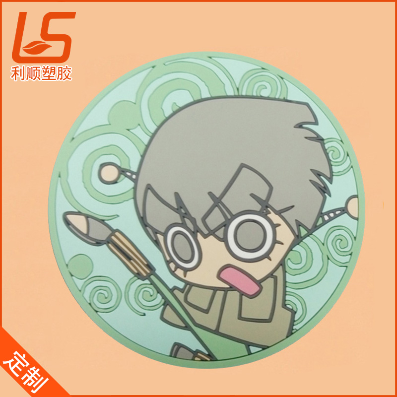 ���z�YƷ���z���|�Ę�Ʒģ�ʹ�؛ģ�ߵą^(q��)�e��