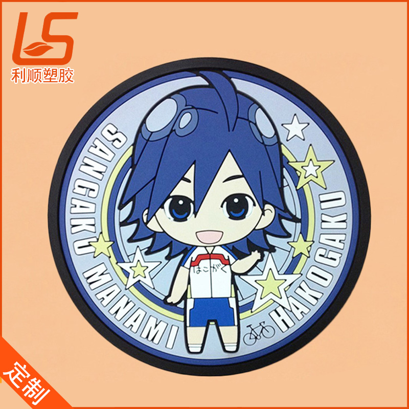 Ҏ(gu��)�������PVCܛ�z���|�r(ji��)���(hu��)�Ѕ^(q��)�e�᣿