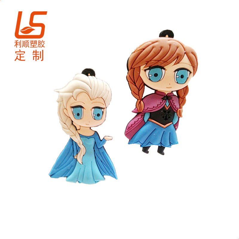 單面鑰匙扣 (19)