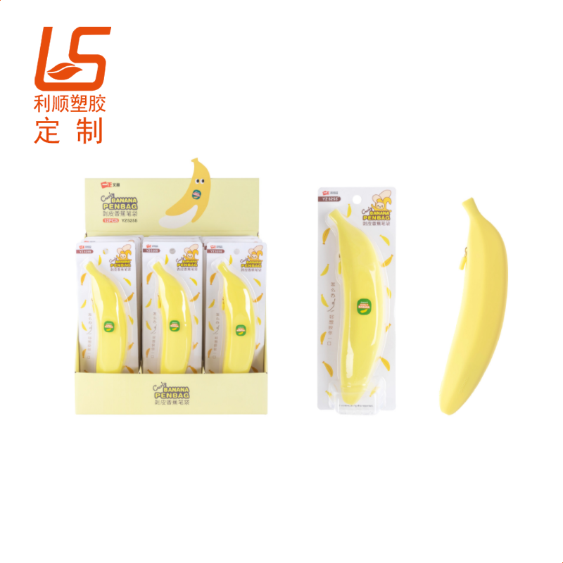 卡通公仔筆袋硅膠禮品