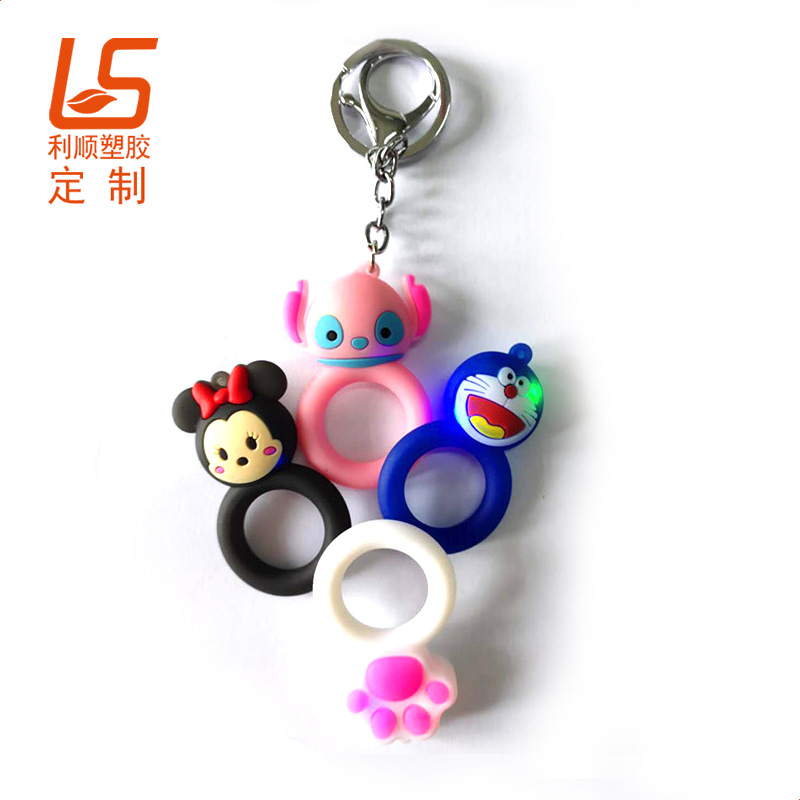 pvc軟膠鑰匙扣LED發光燈pvc發光鑰匙扣