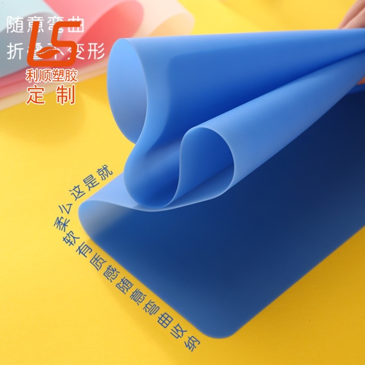 硅膠書寫墊|考試寫字墊板硅膠寫字墊