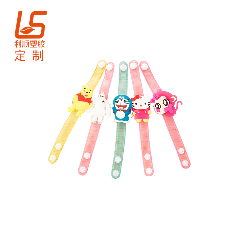 LED發光硅膠手環發光手環 (2)