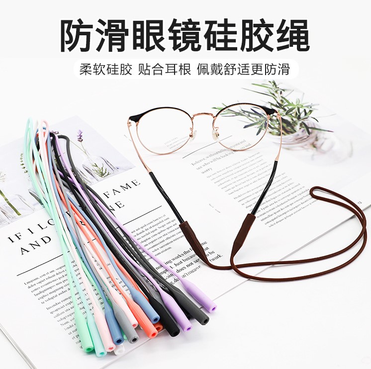 在利順硅膠制品廠定制硅膠產品可以免費打樣