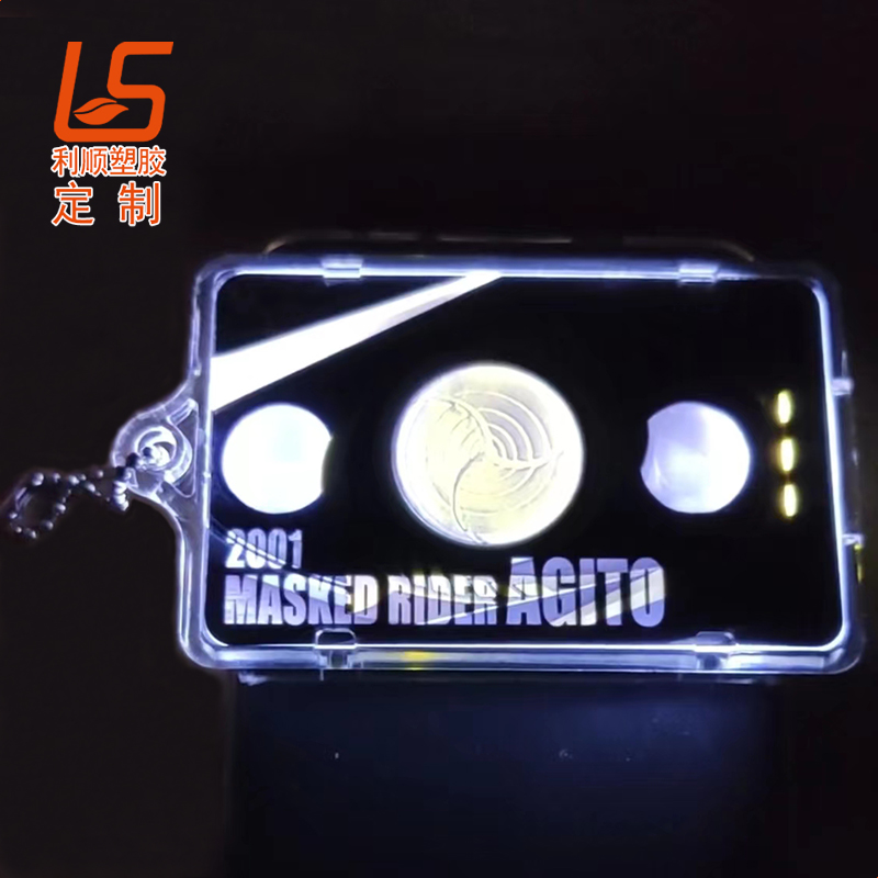 NFC�Б��l�⿨��,ˢ���l��LED����